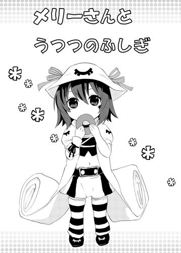 20110503-3.jpg