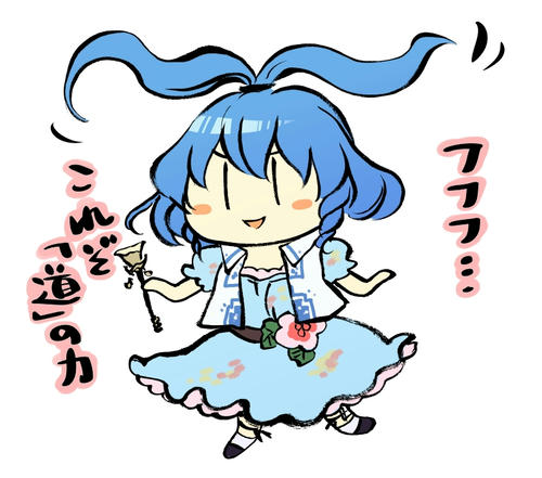 20120530.jpg
