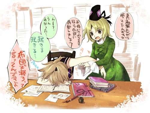 20121011.jpg