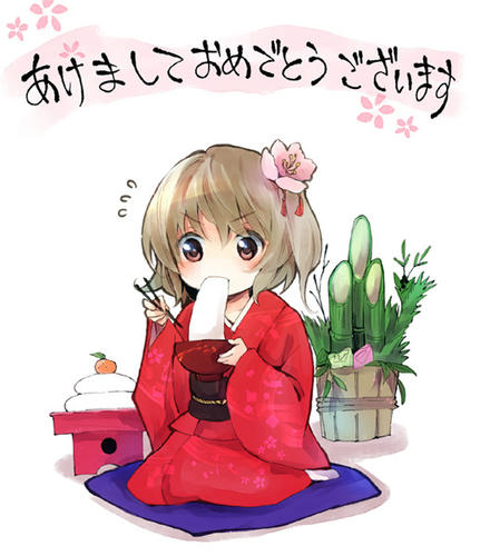20130101.jpg