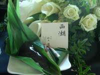 DSCN8036.JPG