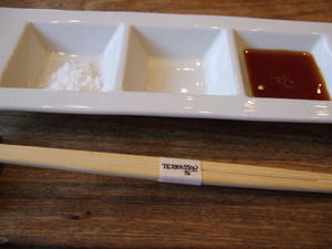 2008_04194200005.JPG