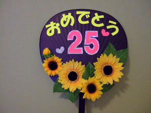 2008_06226220015.JPG