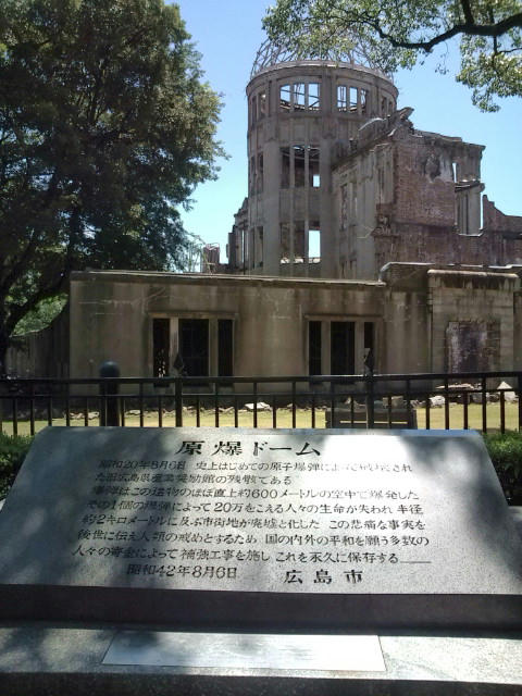 20100808130813.jpg