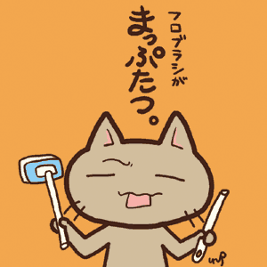 20110619.gif