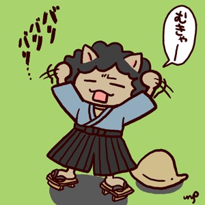 20110906.gif
