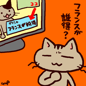 20111104.gif