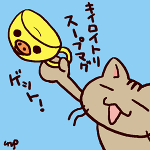 20111105.gif