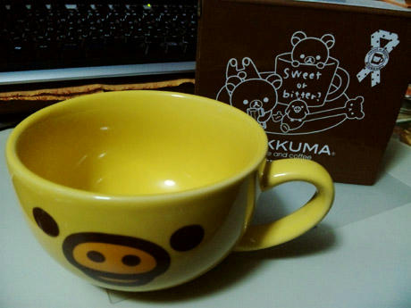 20111105.jpg