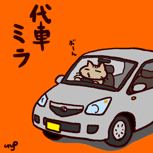 20111109.gif