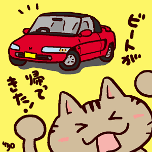 20111110.gif
