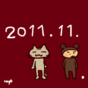20111111.gif