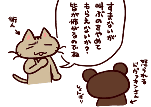20120418_02.gif