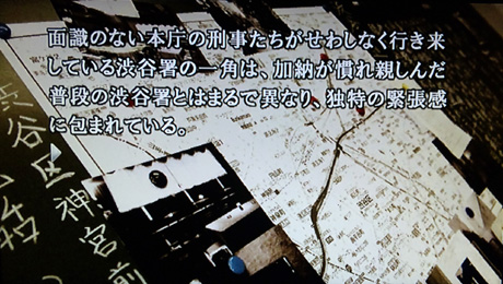 20130105_02.jpg