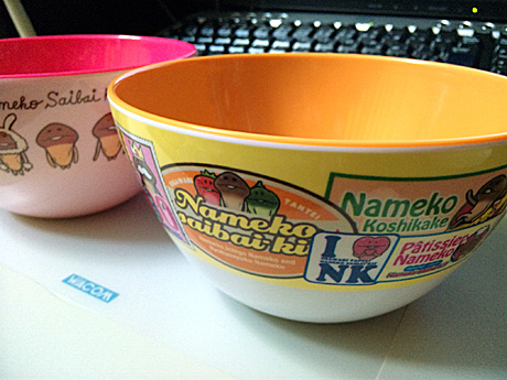 20130415_02.jpg