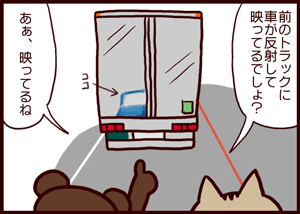 20130609_02.gif