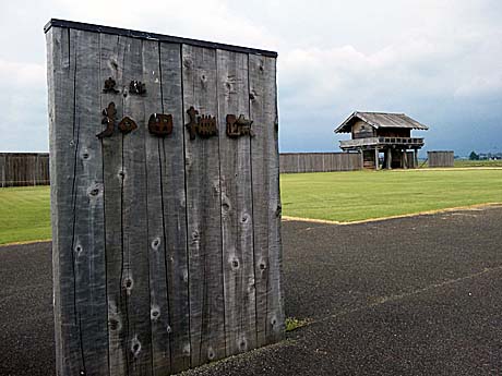 20130610_02.jpg