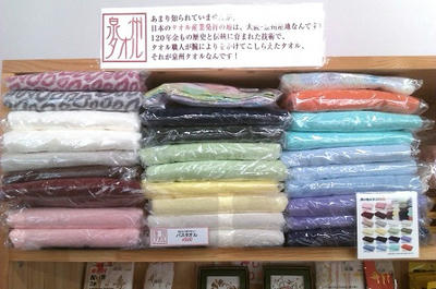 20120821_01.jpg