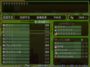 ef8134bb.jpeg