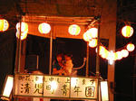 P1060055.JPG