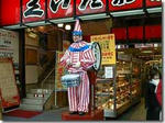 osaka032.jpg