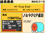 99abcbcf.PNG