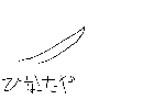 b4d1c819.gif