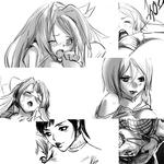 ero01.jpg