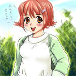 konomi0.jpg