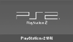 ps2