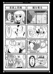 483edcf4.jpg