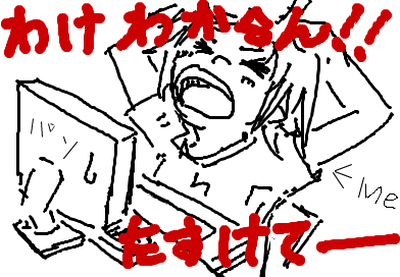 fimg_1216736424.png