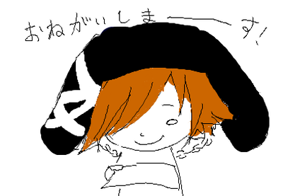 fimg_1246453706.png