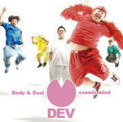 DEV.jpg