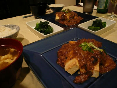 dinner.JPG
