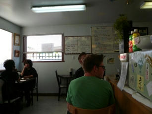 P1040296.JPG