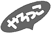 Yarokko.gif