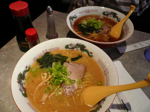 P1040590.JPG