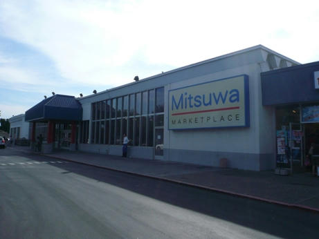 P1050037.JPG