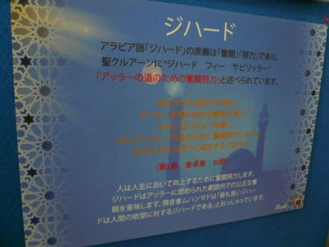 P1060317.JPG