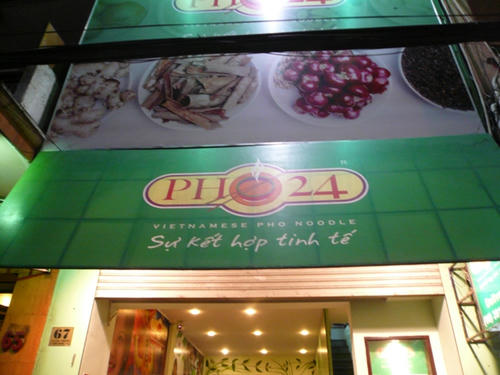P1070336.JPG