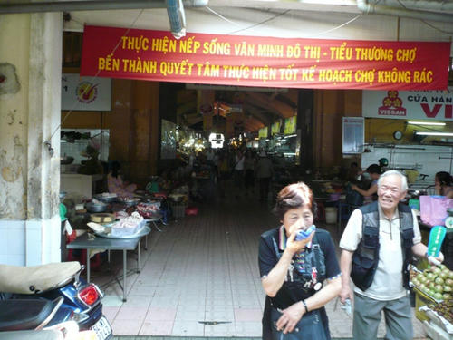 P1070129.JPG