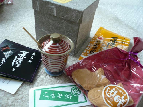 P1080737.JPG