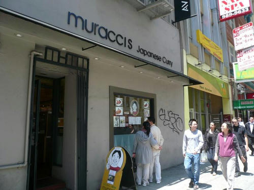 P1080952.JPG