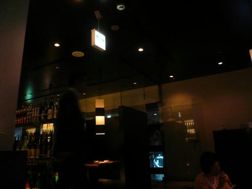P1090528.JPG