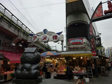 P1000171.JPG