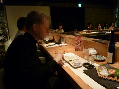 P1010060.JPG