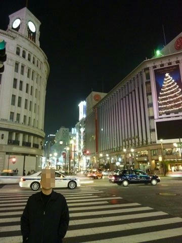P1010067.JPG