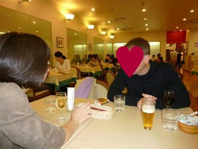 P1010084.JPG