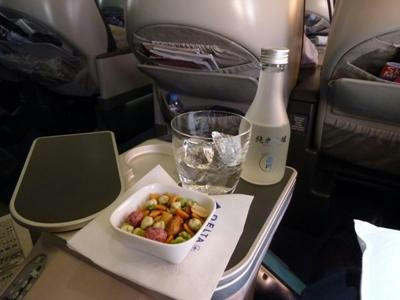 P1010159.JPG